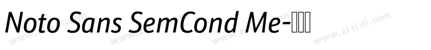 Noto Sans SemCond Me字体转换